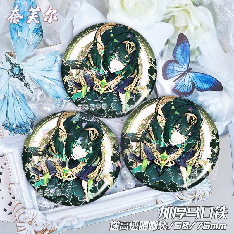 Genshin Impact/Nefer/Nefer Merchanted Stand E Badge เข็มกลัดคอลเลกชัน/ddkf
