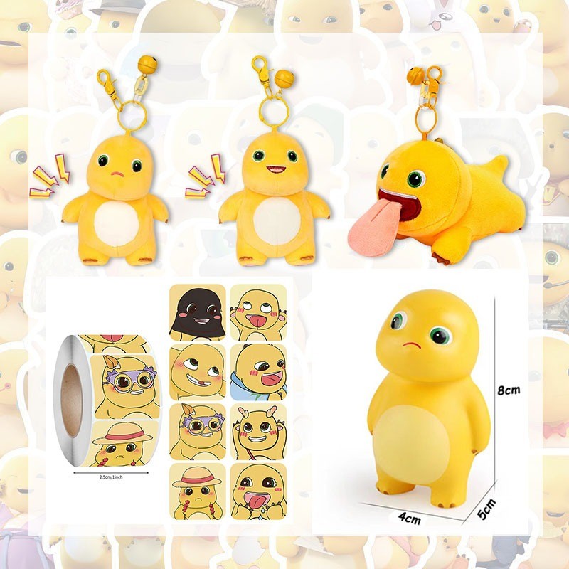 22CM Nailong ของเล่นตุ๊กตาการ์ตูน Nailong มังกรสีเหลือง Plushine พวงกุญแจจี้ตุ๊กตาของเล่นยัดไส้นุ่ม