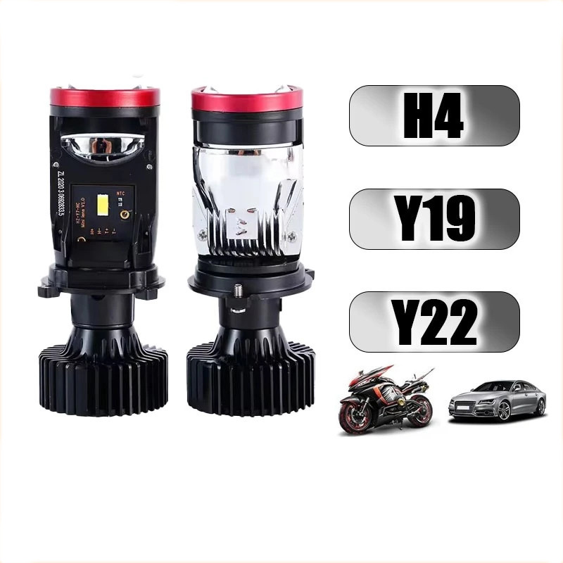 🔥รับประกัน 5ปี🔥หลอดไฟ LED H4 ไฟหน้า Y22 Y19 ของแท้ปรับเอียงคัตออฟได้ หลอดไฟหน้า h4 คัตออฟพวงมาลัยขวา