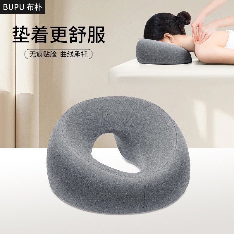 Hospital Nap Pillow Bed Special Pillow Massage Bed Hole Face Cushion Bed Nap Pillow Memory Foam Nap 