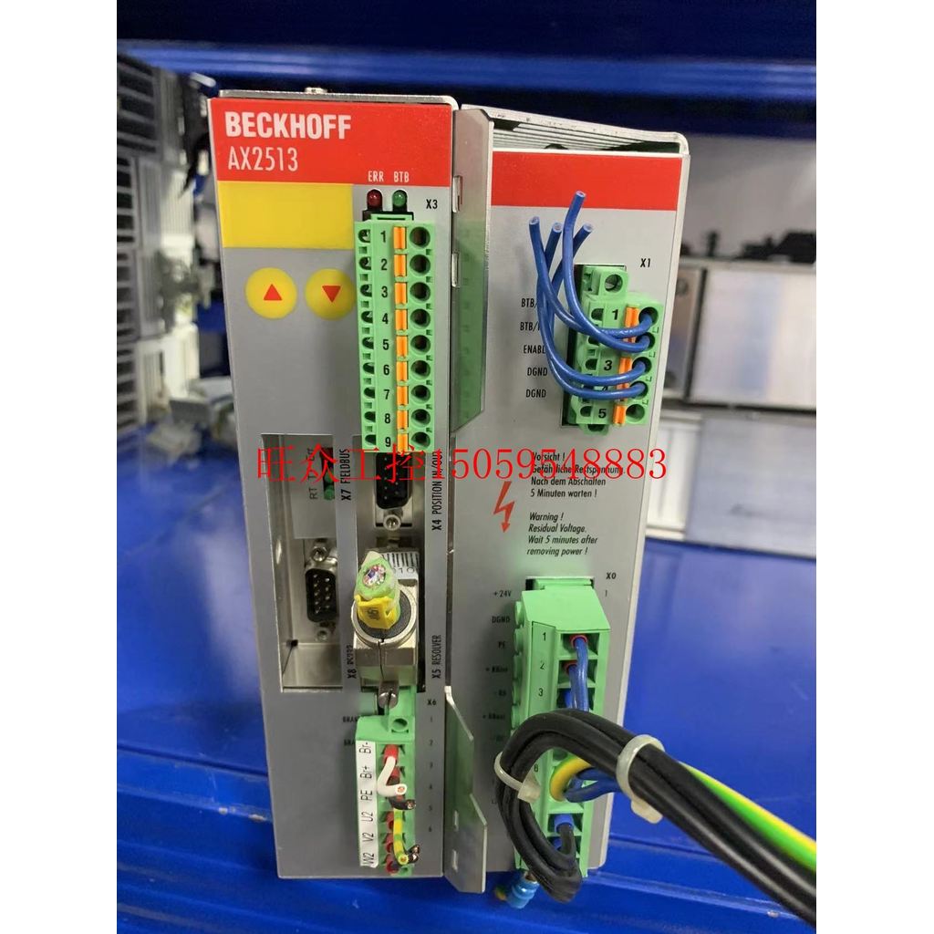 Beckhoff Beckhoff Beckhoff Beckhoff ไดรฟ์ AX2513 ทางกายภาพยิงต้นฉบับ