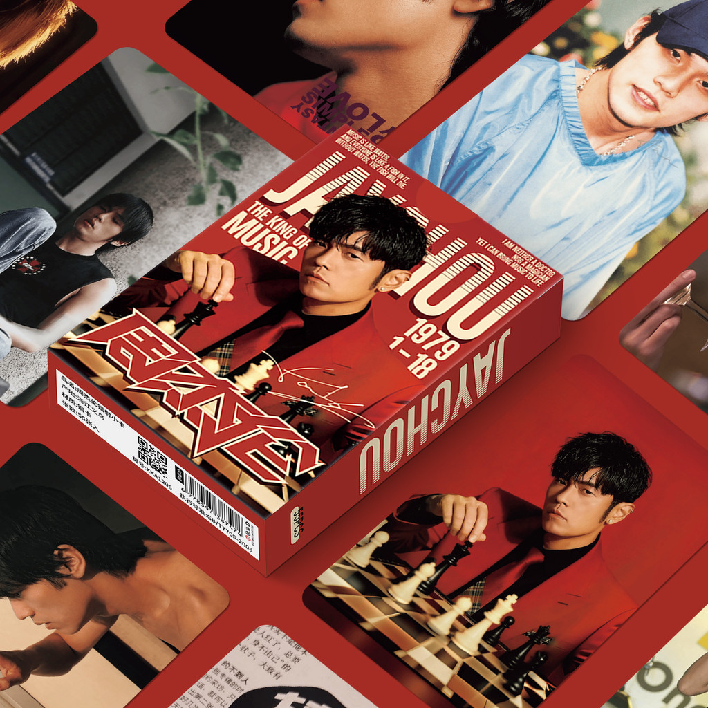 50-55pcs May Day JAYCHOU Kun Cai Xukun Lu Han โฮโลแกรมการ์ด Lomo Actor Zhao Kechun Lars Chen Xingxu 