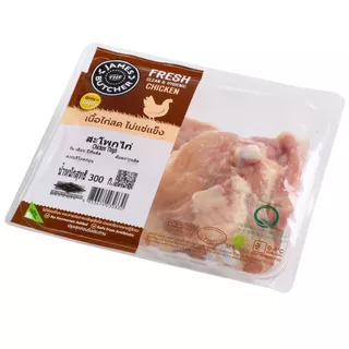เจมส์เดอะบุชเชอร์สะโพกไก่ 300กรัม James The Butcher Chicken Thigh 300g. [หมายเลขบาร์โค้ด 8853474030330 ]