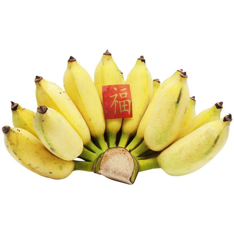 กล้วยน้ำว้า Namwa Banana [หมายเลขบาร์โค้ด 0000021801051 ] สินค้าคุณภาพดี คัดสรรอย่างตั้งใจ