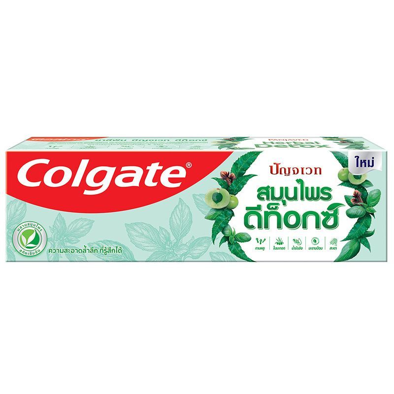 คอลเกตยาสีฟันสมุนไพรดีท็อกซ์ 120กรัม Colgate Herbal Detox Toothpaste 120g. [หมายเลขบาร์โค้ด 8850006935101 ]