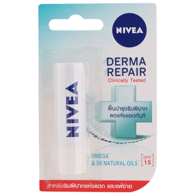 นีเวียลิปแคร์เดอร์มารีแพร์ 4.8กรัม Nivea Derma Repair Lip Care 4.8g. [หมายเลขบาร์โค้ด 8850029034089 ]