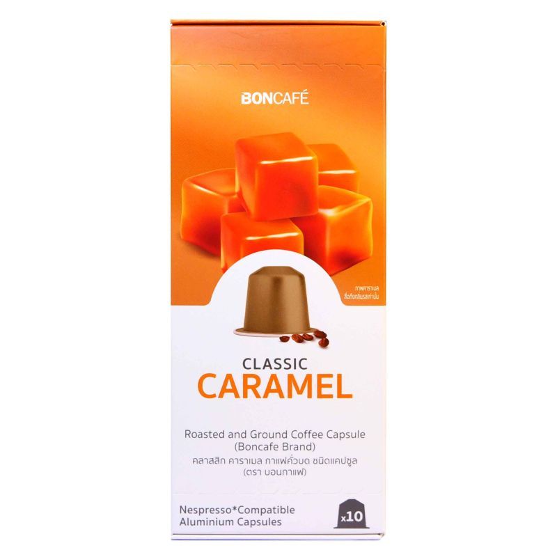 บอนกาแฟกลิ่นคาราเมล 10แคปซูล 55 กรัม Boncafe Caramel Coffee 10Capsules 55g. [หมายเลขบาร์โค้ด 8859485301032]