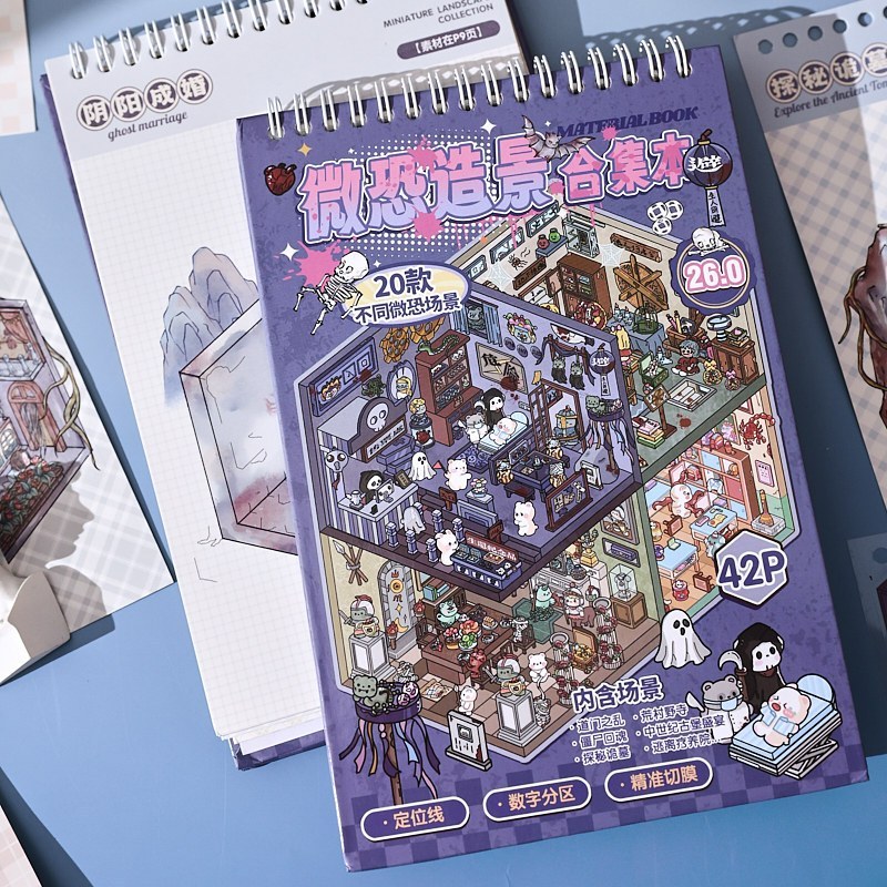 สมุดสติกเกอร์ฉากจิ๋ว 3D ธีมสวนสัตว์และน้องแมว DIY สำหรับแต่งสมุดและคอลลาจ