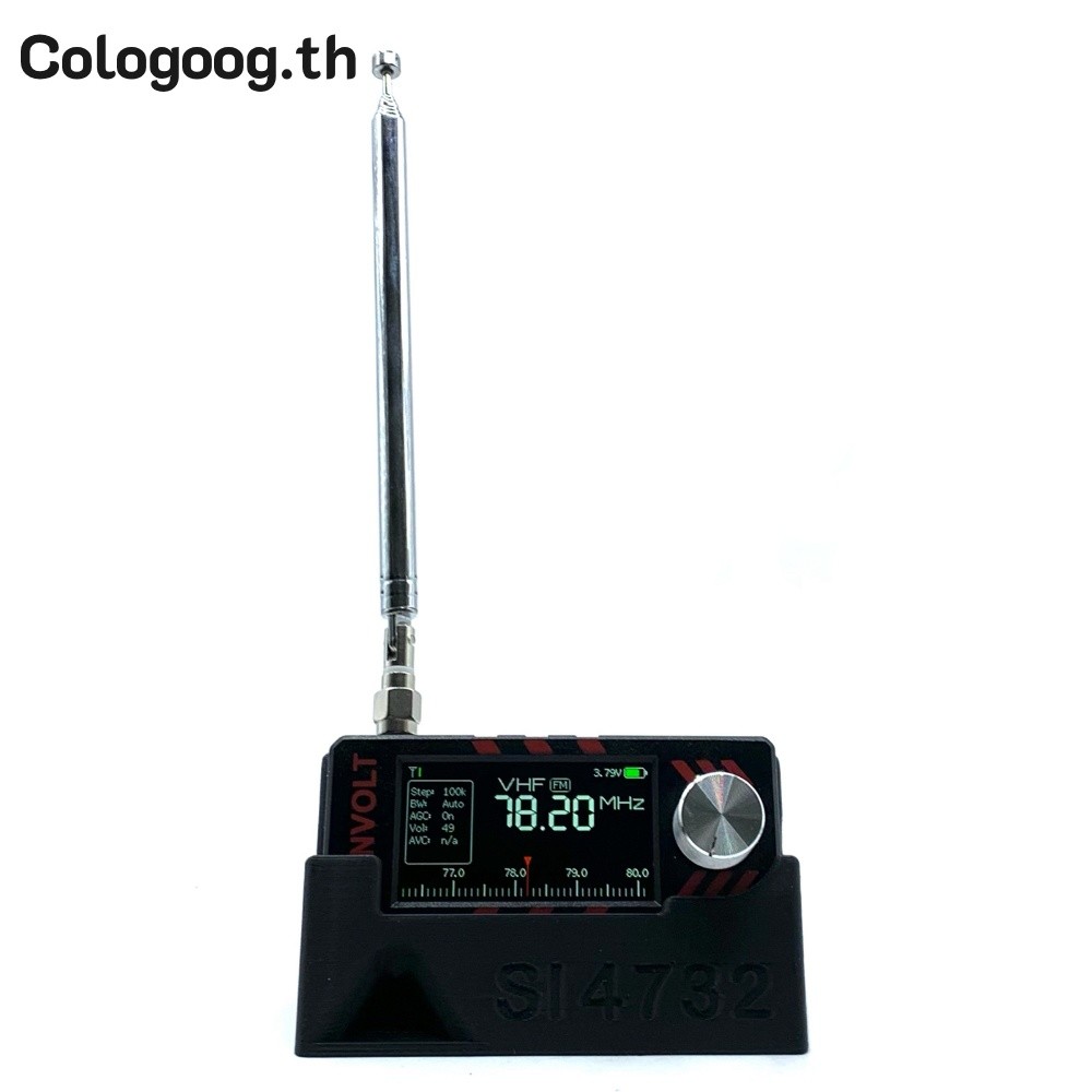 [colog-th] สําหรับ ATS MINI SI4732 DSP สะดวกขาตั้งวิทยุ 3D พิมพ์กล่องเก็บวิทยุ