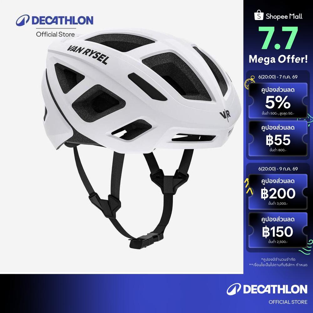 Decathlon Roadr 500 Road Cycling Helmet หมวกกันน็อคสำหรับการปั่นจักรยาน รุ่น Roadr 500 - White