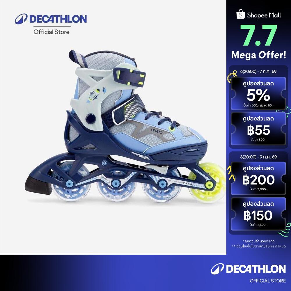 Decathlon Kids' Inline Fitness Skates Fit3 - Abyss Grey รองเท้าอินไลน์สเก็ตเด็กเพื่อการออกกำลังกาย รุ่น Fit3 - Blue