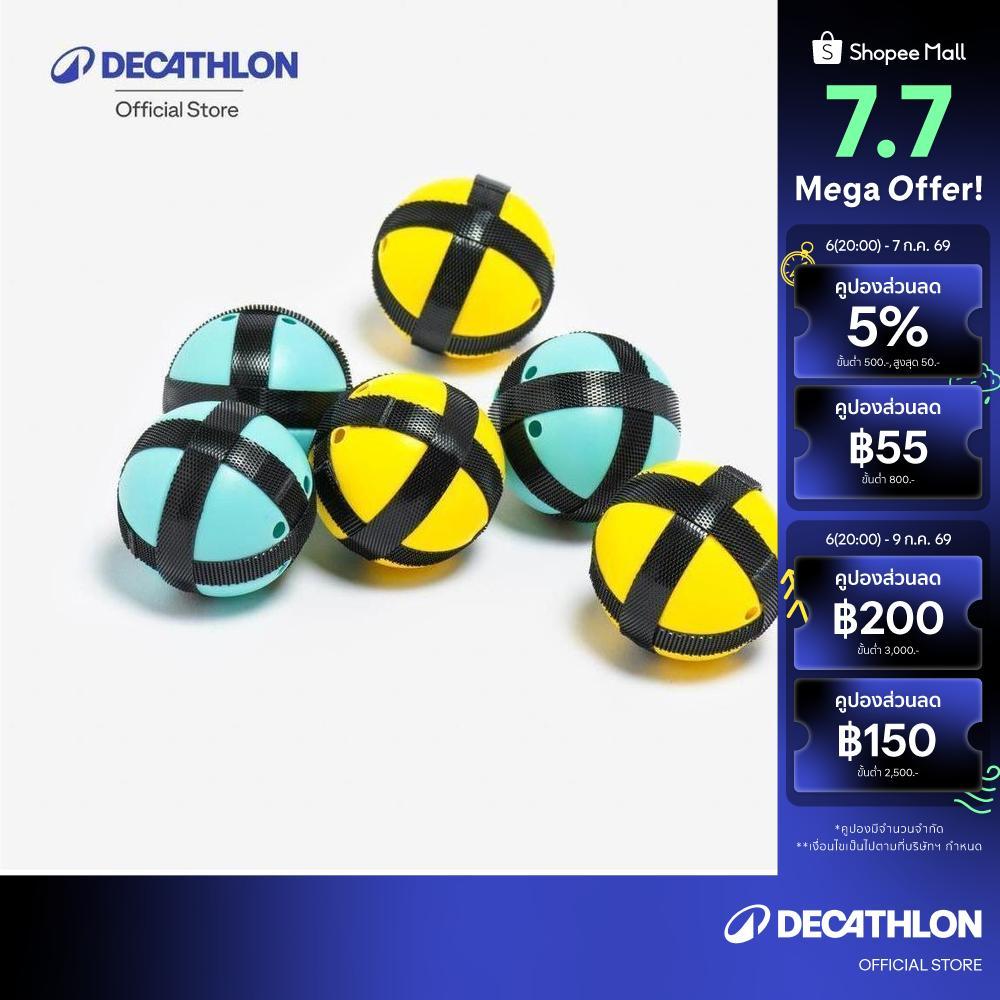 Decathlon 6 Velcro Dartboard Balls ลูกบอลปาเป้าแบบแถบตีนตุ๊กแก 6 ลูก - Blue/Yellow