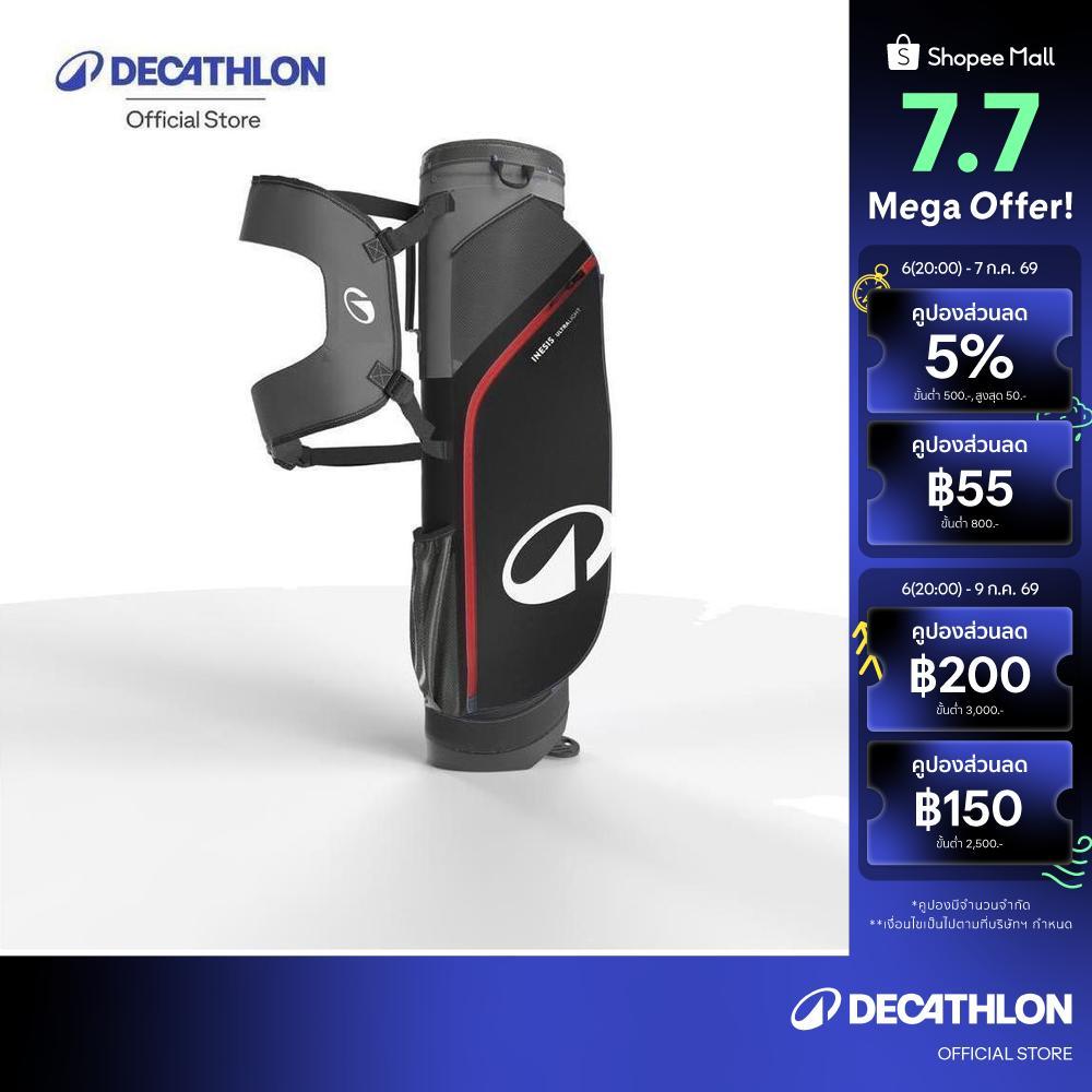 Decathlon Light Golf Stand Bag ถุงกอล์ฟมีขาตั้งน้ำหนักเบาเป็นพิเศษ - Black/Red