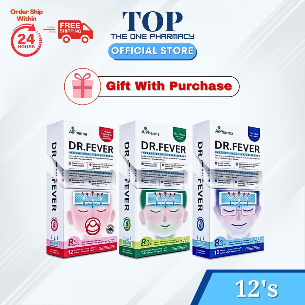 AiPharma Dr Fever/Good Bye Fever Patch - ผู้ใหญ่/เด็ก/ทารก (12s)