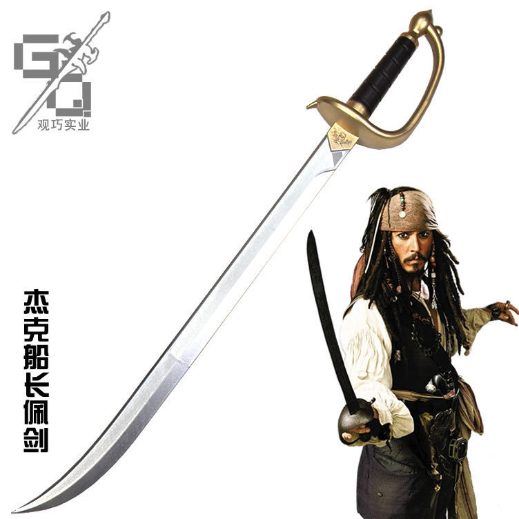 [พรีออเดอร์] ดาบ Jack Sparrow Sword 76cm ของ Jack Sparrow จาก Pirates of the Caribbean วัสดุ PU/ยาง 