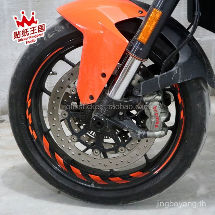 Promise RR660S ยอดเยี่ยม 321RR450RR450SR Huanglong QJ Chase 600 ดุมล้อสติ๊กเกอร์สะท้อนแสง