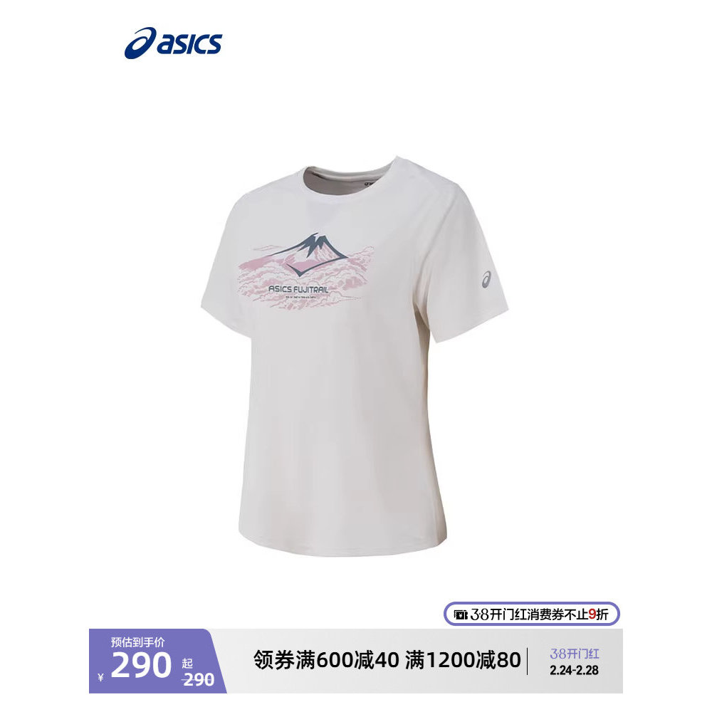 ASICS ASICS เสื้อยืดแขนสั้นวิ่งข้ามประเทศสําหรับผู้หญิงสไตล์ใหม่พิมพ์ลายสะท้อนแสงน้ําหนักเบา