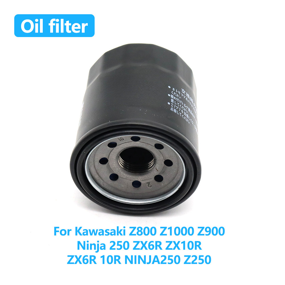 สําหรับ Kawasaki Z800 Z1000 Z900 Ninja 250 ZX6R ZX10R ZX6R 10R NINJA250 Z250 เครื่องยนต์รถจักรยานยนต
