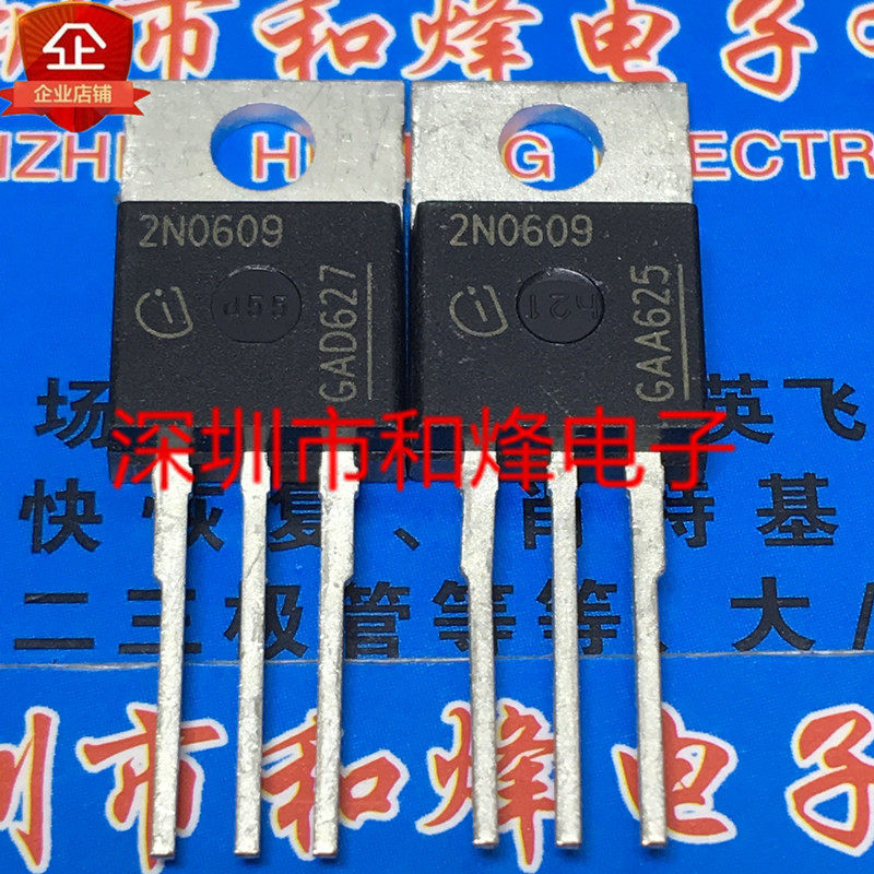 10 ชิ้นใหม่เอี่ยม 2N0609 IPP80N06S2-09 TO-220 55V 80A