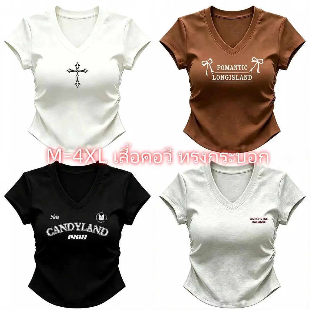 【COD】เสื้อสาวอวบไซส์ใหญ่ เสื้อคนอ้วนแซ่บๆ สาวอวบพรางหุ่น เสื้อผ้าคนอ้วน เสื้อคนอ้วนเซ็กซี่เอวลอยสาวอวบ เสื้อยืดผู้หญิง