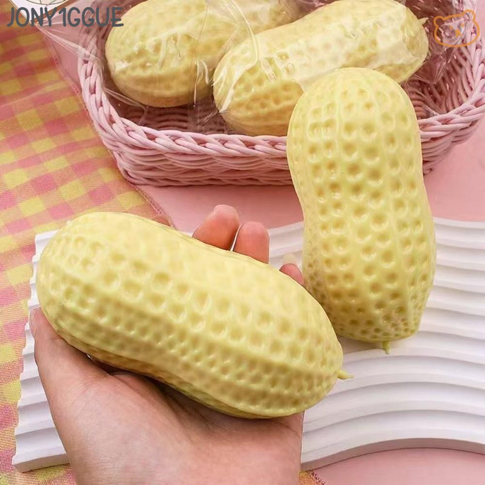 JONY1GGUE จําลองถั่วลิสง Squishy ของเล่น, Squishy Soft Squeeze Fidget ของเล่น, Creative ความเครียดบรรเทา ASMR Sensory Sensory ของเล่น Party Favors ของขวัญ