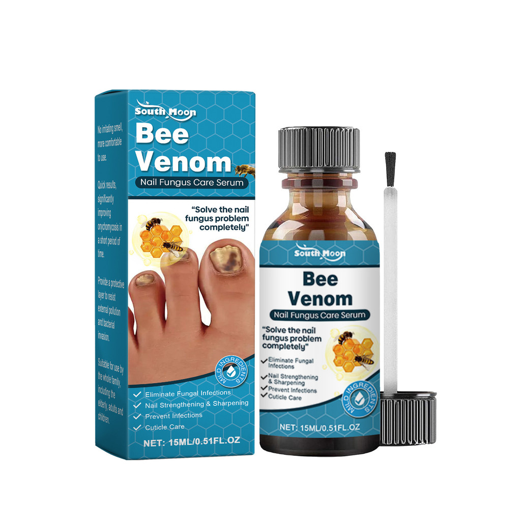SOUTHMOON Nail Care Essence Odor Soft Nail Nail Groove Moisturizing Care Liquid Foot Foot Care
