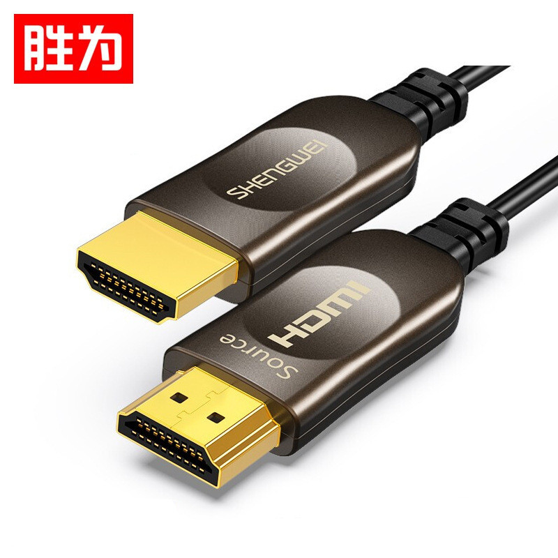 สาย HDMI ไฟเบอร์ออปติคอลรุ่น 2.0 4K HD Cable Fever Engineering Grade Laptop Set-Top Box Connection T