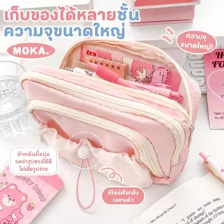 กระเป๋าใส่ดินสอ นักเรียน ความจุขนาดใหญ่ พิมพ์ลายการ์ตูน ดีไซน์แบบมีเชือกรูด มีหลายแบบให้เลือก