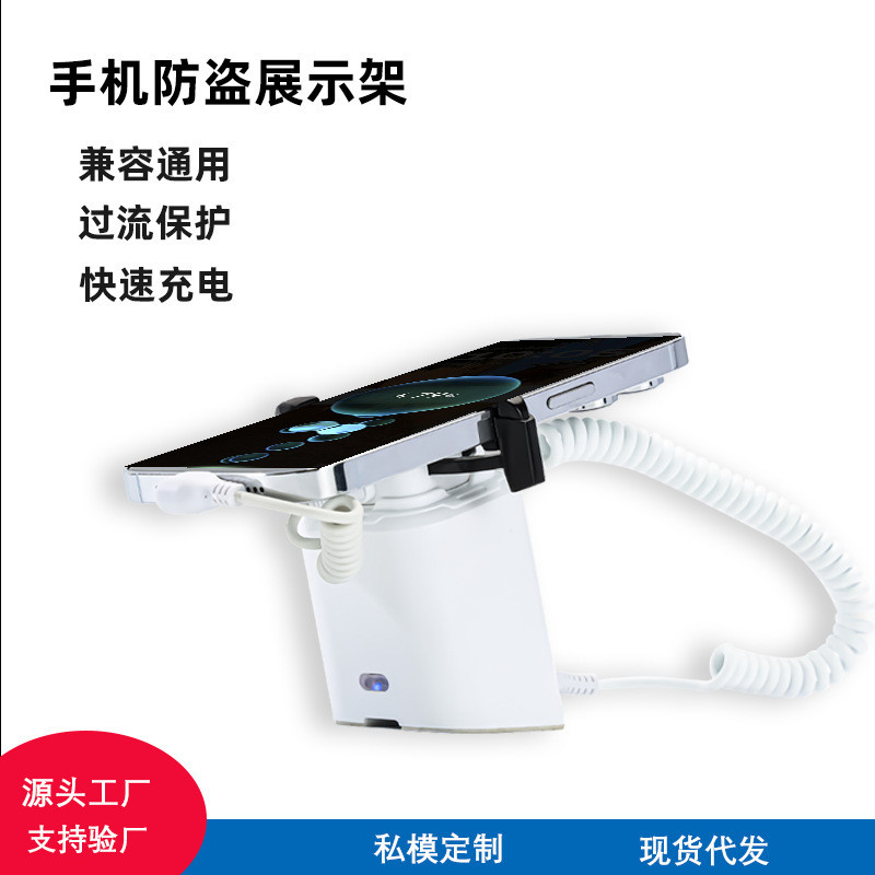 Claw โทรศัพท์มือถือประสบการณ์ตาราง Anti-theft ขาตั้งจอแสดงผล Huawei vivo Apple oppo Single-Channel โ