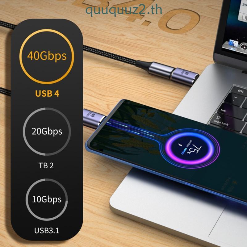 Quu Type C Extension Adapters Type-c 40Gbps Data Transfer อะแดปเตอร์ชาร์จ
