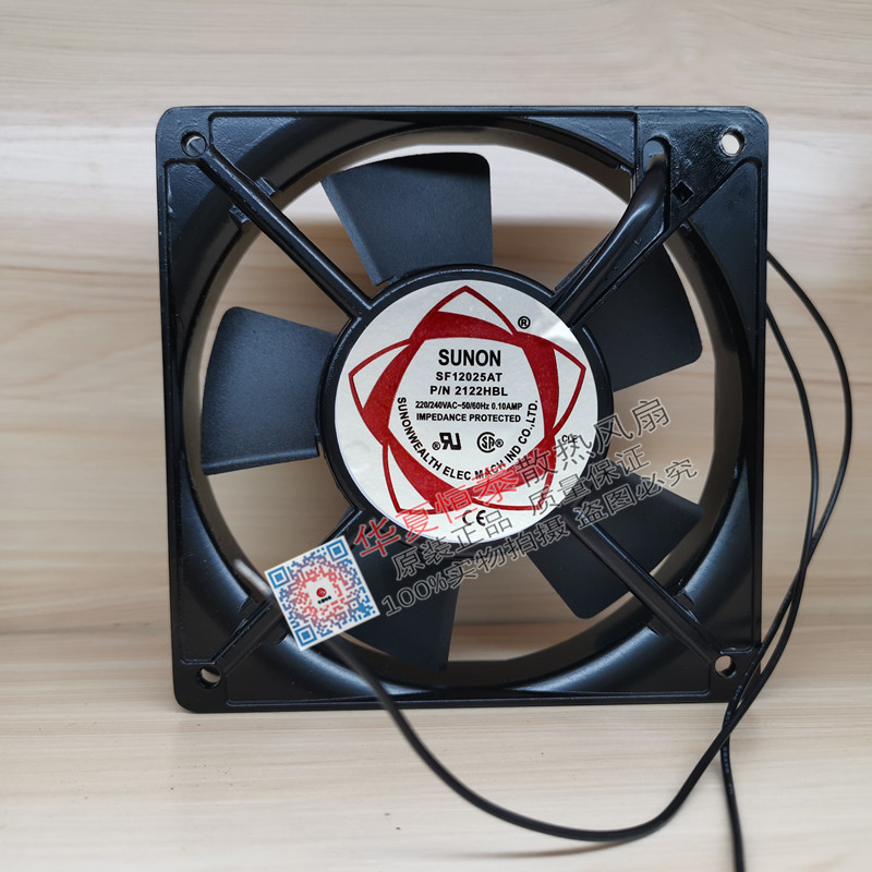 SF12025AT DP201AT P/N 2122HSL/HST/HBL/HBT Original SUNON AC Fan