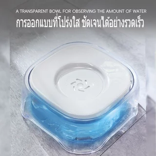 ชามน้ำสัตว์เลี้ยง ชามลอยกันหก กันน้ำกระเด็น ถอดล้างง่าย ความจุใหญ่ สำหรับแมวสุนัข