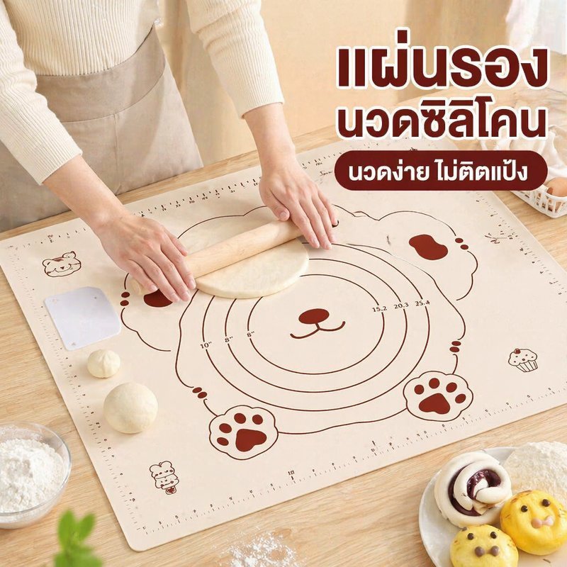 แผ่นรองนวดแป้งซิลิโคน หนาพิเศษ กันลื่น นวดแป้งไม่ติดพื้นผิว พร้อมสเกล สําหรับทําเบเกอรี่ บิสกิต สองขนาดเลือกได้ตามใจ