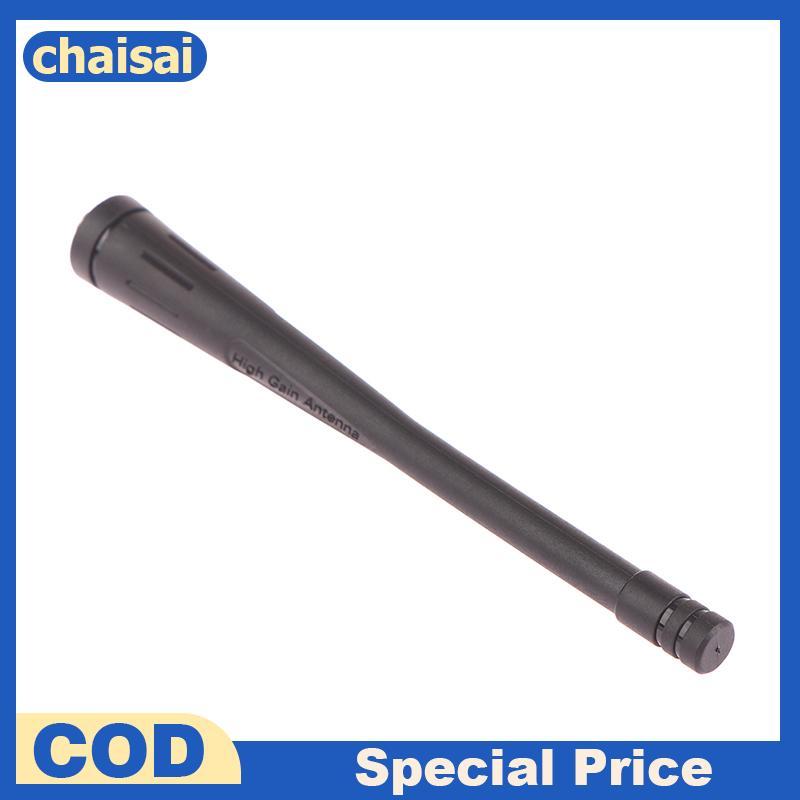 Chasai Soft Antenna SMA-F หญิงสําหรับ UV-5R UV-82 82L BF-888S SMA-F UHF 400-480MHz เสาอากาศสําหรับ 8