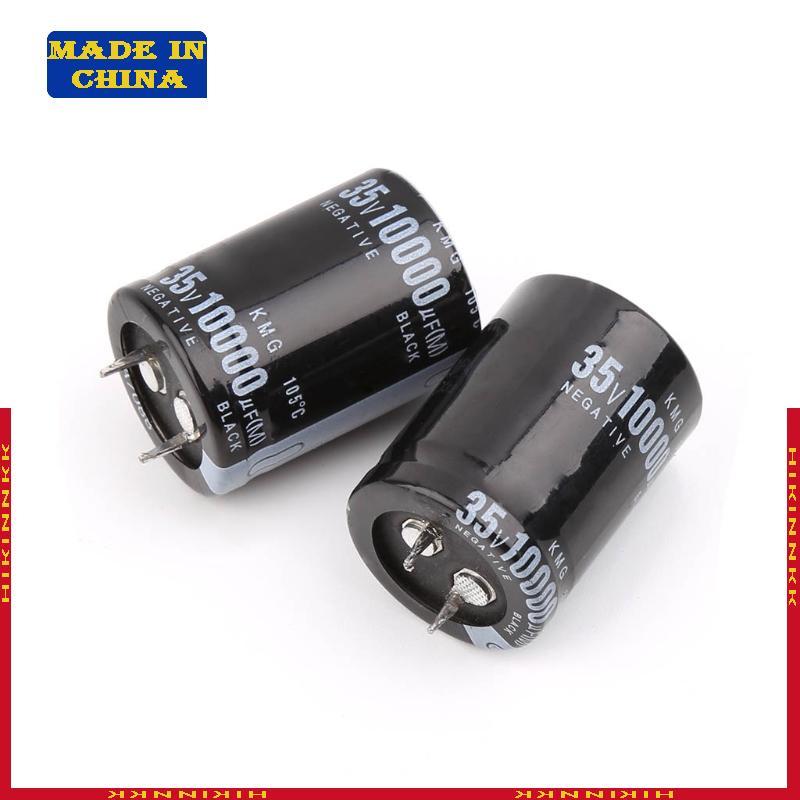 HIK 10000uF 35V ตัวเก็บประจุ 35V 10000uF ตัวเก็บประจุไฟฟ้า 25x40 มม.สําหรับไข้