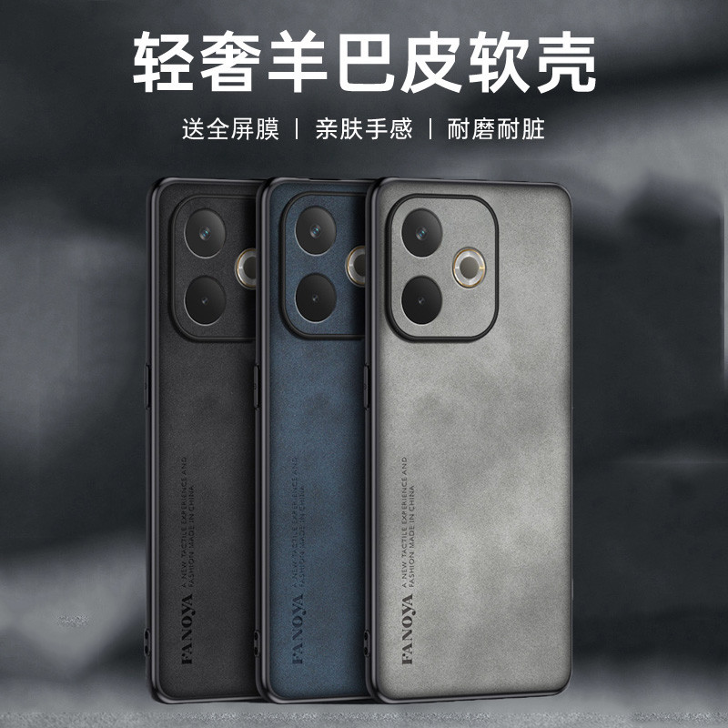 เหมาะสําหรับ oppoa5 Vitality รุ่นเคสโทรศัพท์ 0pp0a5 เคสป้องกัน opopa5pro กันกระแทก ooopa5pr0 เลนส์รว