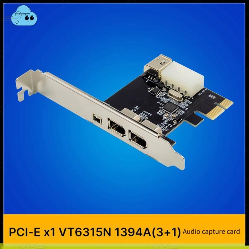 VT6315 PCI-E 1X ถึง 1394A การ์ดเสียง Firewire การ์ดขยาย 4pin IEEE1394A 3+ 1 อะแดปเตอร์ FireWire PCI-