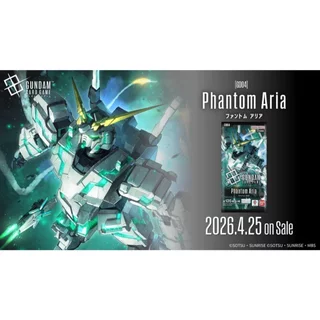 Bandai Gundam Card Game Booster Box GD04 Phantom Aria (Japan) แบบกล่อง (24 ซอง) 4582769982088 (การ์ด)