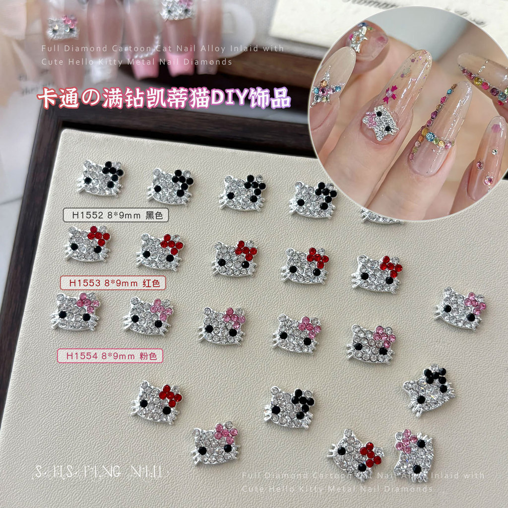 3 สีเต็ม เคที แมวเล็บเครื่องประดับโลหะผสมเพชรสามมิติ สวัสดี คิตตี้ เพชรหัวแมว ทําเอง สวมใส่เล็บเพชรอุปกรณ์เสริ