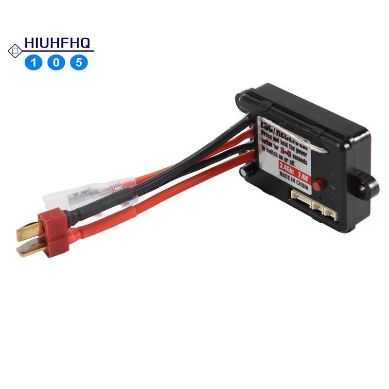 Hiuhfhq1061:16 RC Brushed ESC RC Brushed Electronic Speed Controller RC Brushed ESC