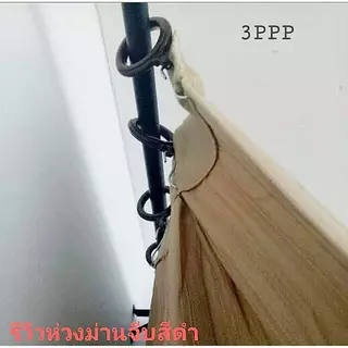 (แพค20ตัว) ห่วงม่านจีบ ห่วงติ่ง ห่วงผ้าม่าน งานเกรดเอ (ขนาด35มิล) จัดส่งตรงจากผู้ผลิต