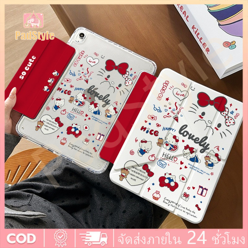 เคสป้องกันแบบแม่เหล็กkatie bearสำหรับ iPad Air6/Air7 Gen11/10 Air4/5 10.9 Gen7/8/9 10.2 A16 พร้อมช่องสำหรับปากกา