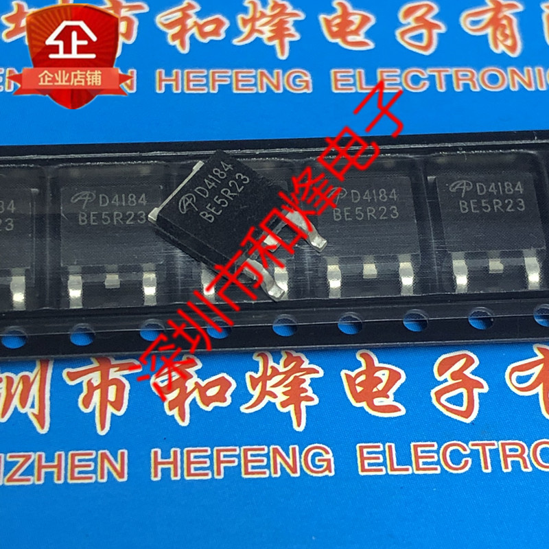 10 ชิ้น D4184 AOD4184 TO-252 40V 50A วิทยุไตรโอด