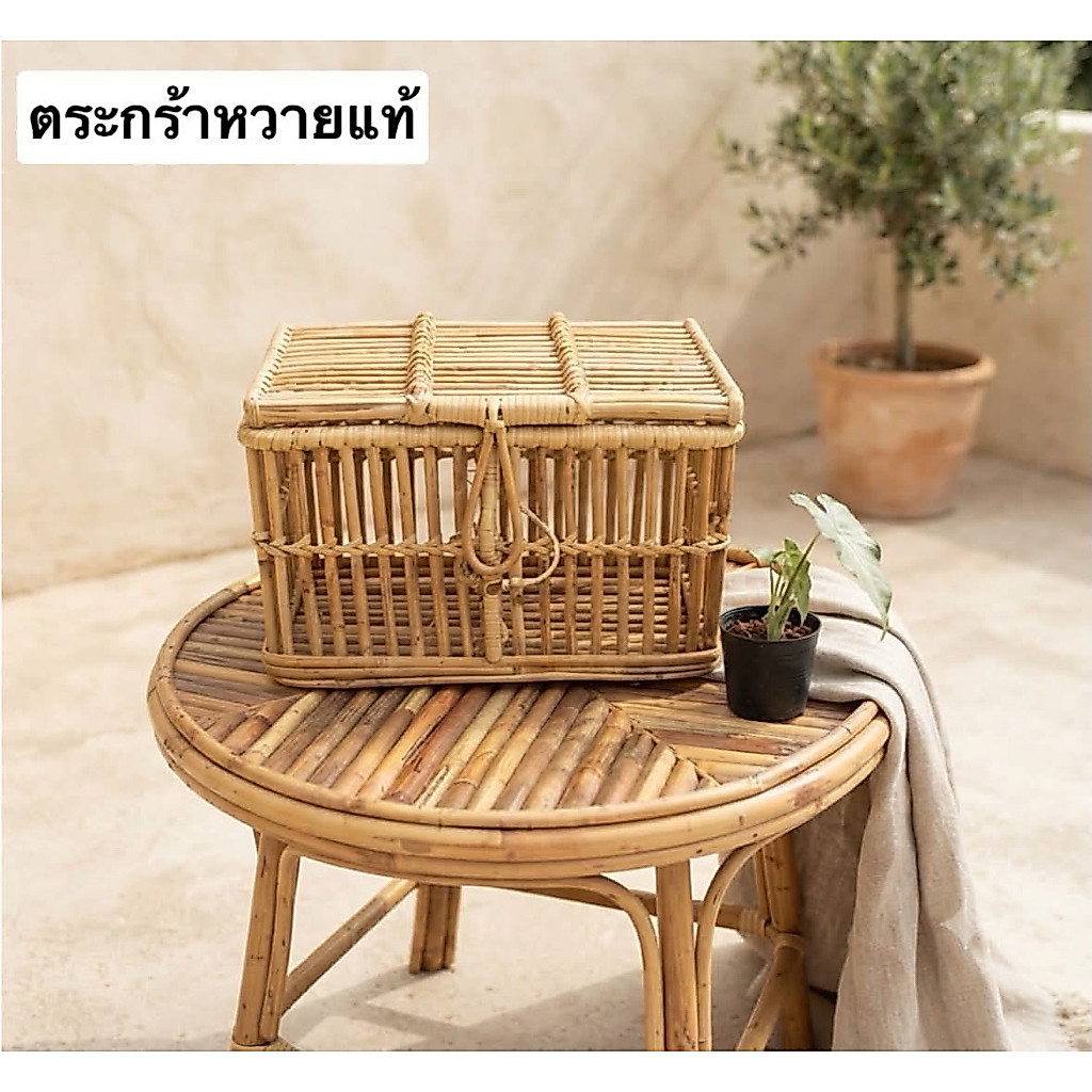 ตระกร้าหวายแท้ #ตระกร้าจักรยาน #ตะกร้ามอเตอร์ไซค์ขนาด 37*30*25cm