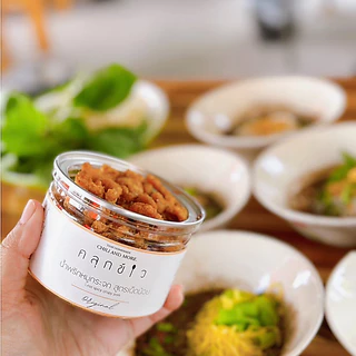 คลุกข้าว น้ำพริกหมูกระจก ไม่อมน้ำมัน กรอบ อร่อย ไม่เหม็นหืน มี 2 สูตร 3 ขนาด