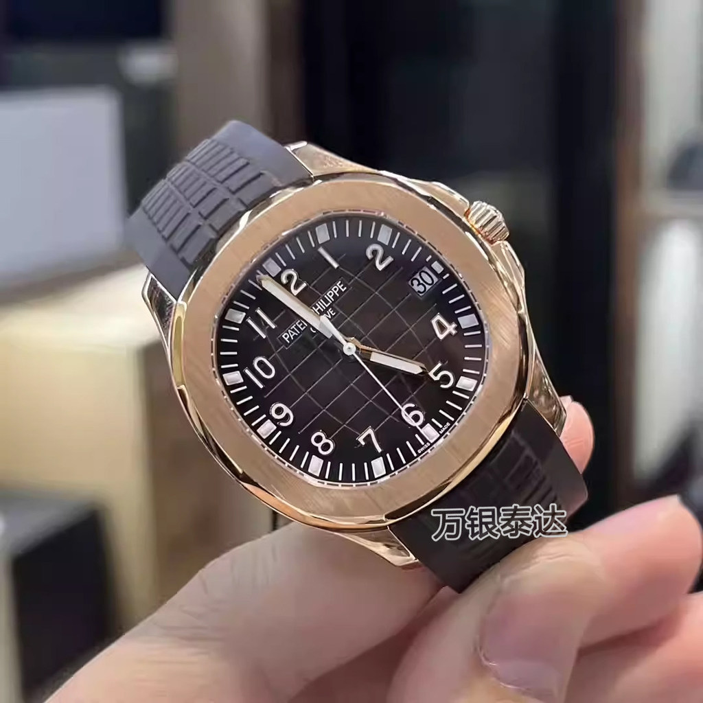PKPE นาฬิกาผู้ชาย Grenade Series Rose Gold นาฬิกากลไกอัตโนมัตินาฬิกาผู้ชาย 5167R-001