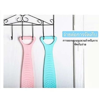Silica gel bath brush แผ่นซิลิโคนขัดผิวหลังนวดขจัดเชื้อโรค(คละสี)