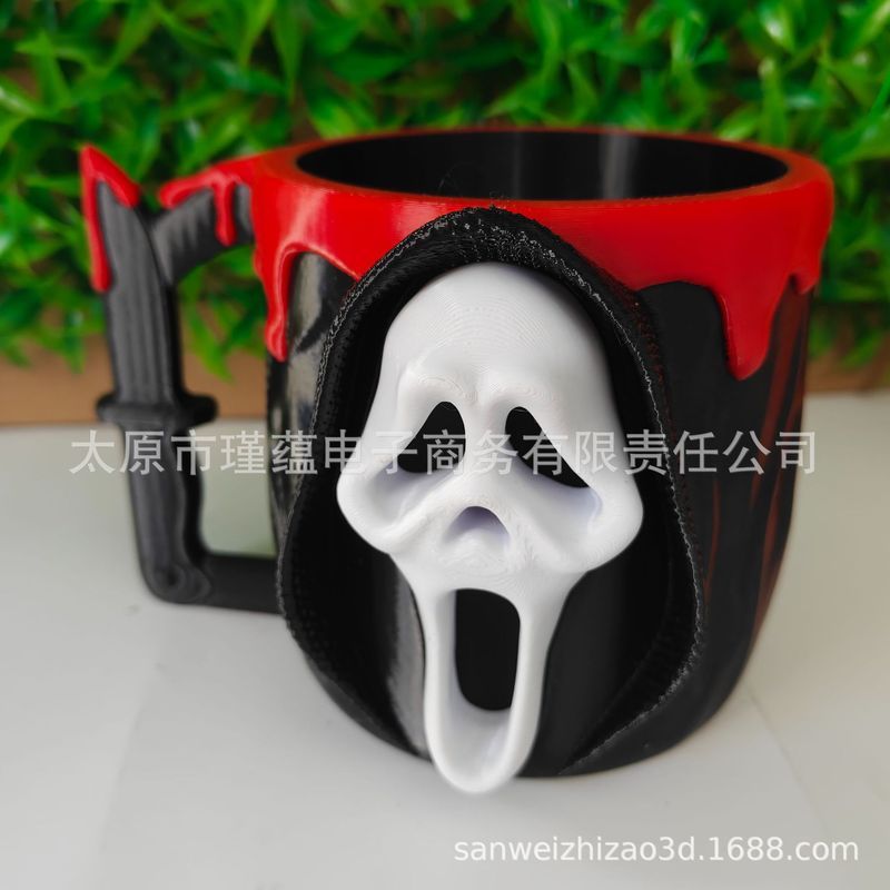 Ghostface Ice Cream Pint holder, 创意 杯