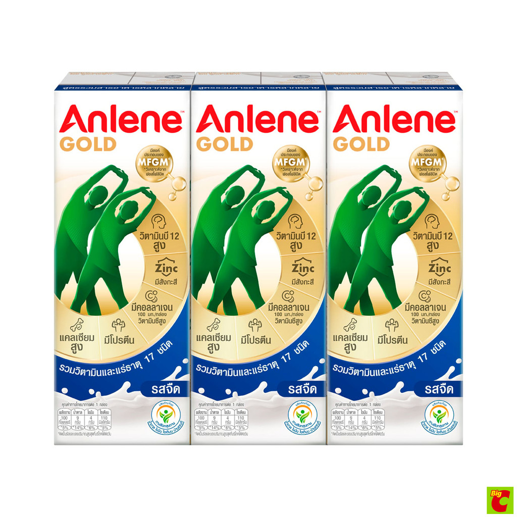 แอนลีน โกลด์ 5 นมยูเอชที รสจืด 180 มล. x 3 ชิ้น