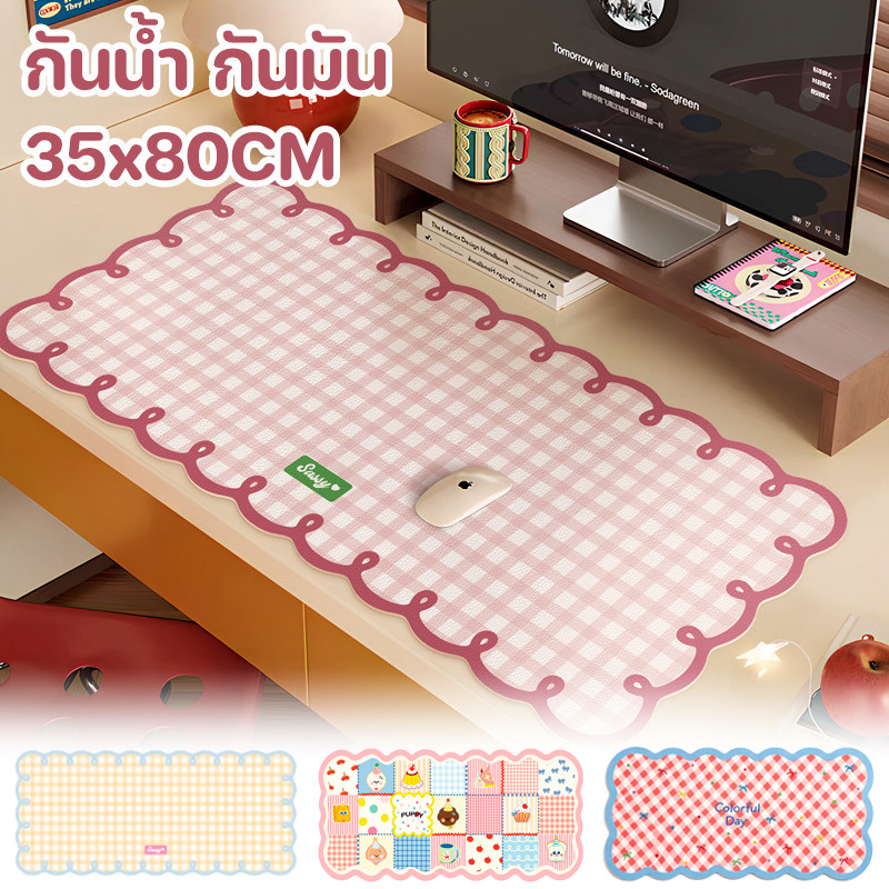 COD แผ่นรองเมาส์ แผ่นรองโต๊ะ ขนาดใหญ่ 35*80CM วัสดุ PU กันน้ํา แผ่นรองคีย์บอร์ด เม้าส์ น่ารัก 